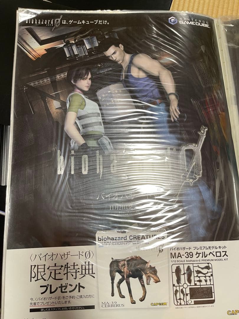 バイオハザードゼロ　0 ポスター　CAPCOM