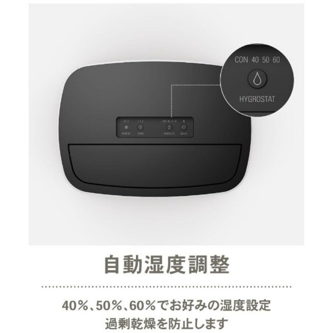 Stadler Form 除湿機 Theo ホワイト 2321