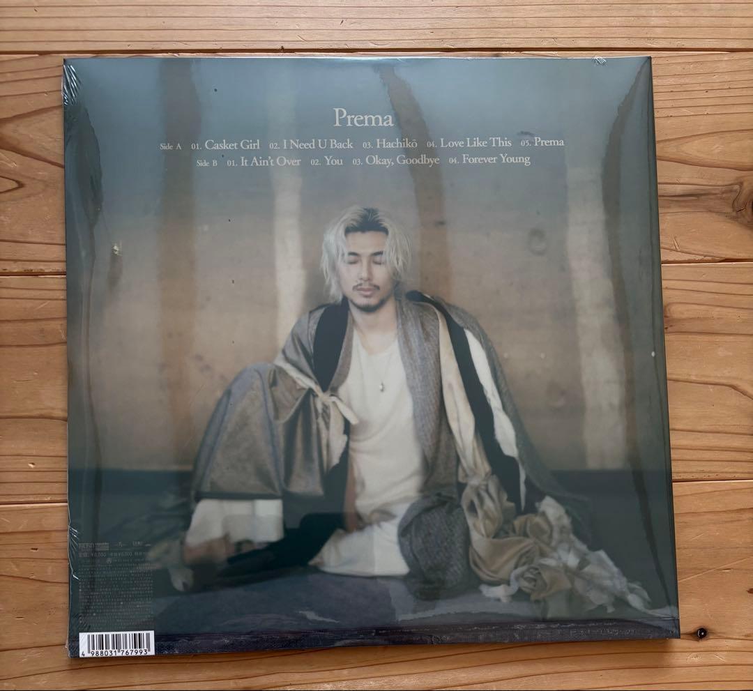 藤井 風 Prema アナログ レコード　新品未使用