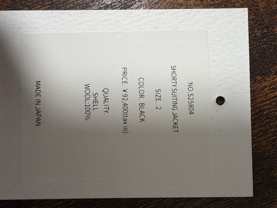 ORIMI 25ss short suiting jacket サイズ2