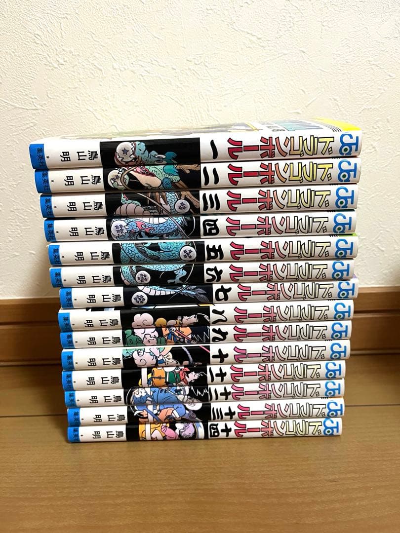 ドラゴンボール全巻セット 旧装版 鳥山明