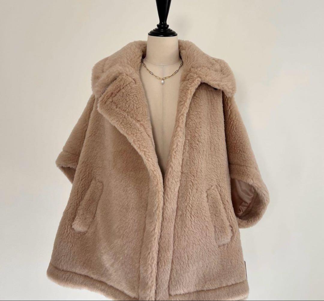 ベアポンチョ アルパカ素材 テディ ケープ MaxMaraお好きな方