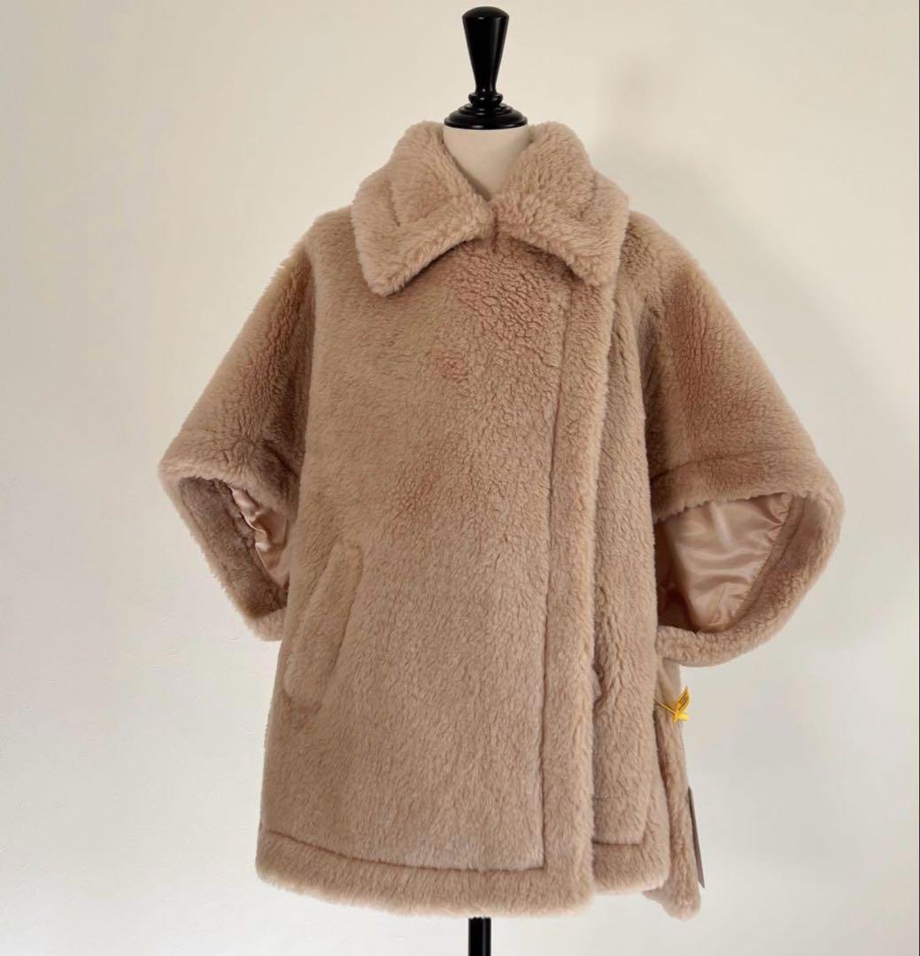 ベアポンチョ アルパカ素材 テディ ケープ MaxMaraお好きな方