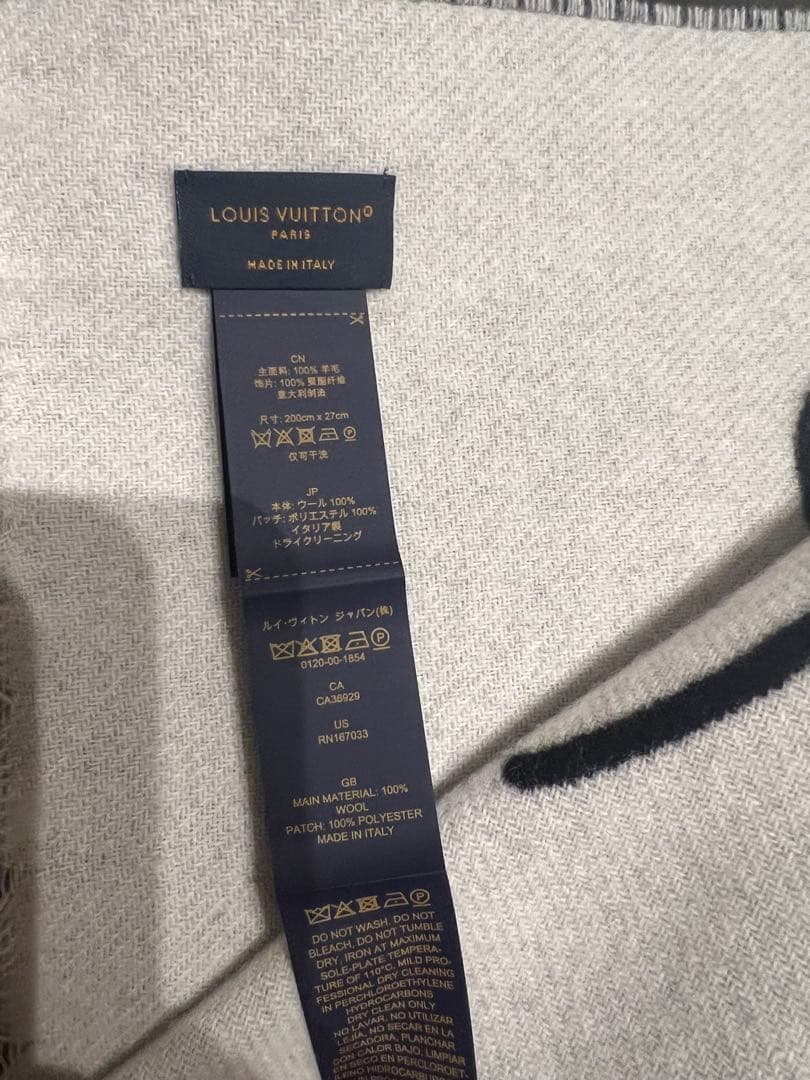 Louis Vuitton マフラー・シグネチャー(新作)