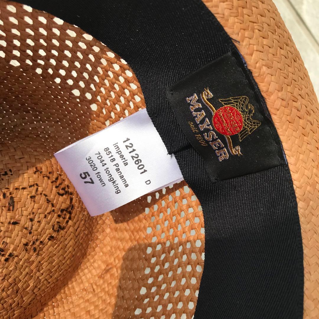 MAYSER　パナマハット　57　ブラウン