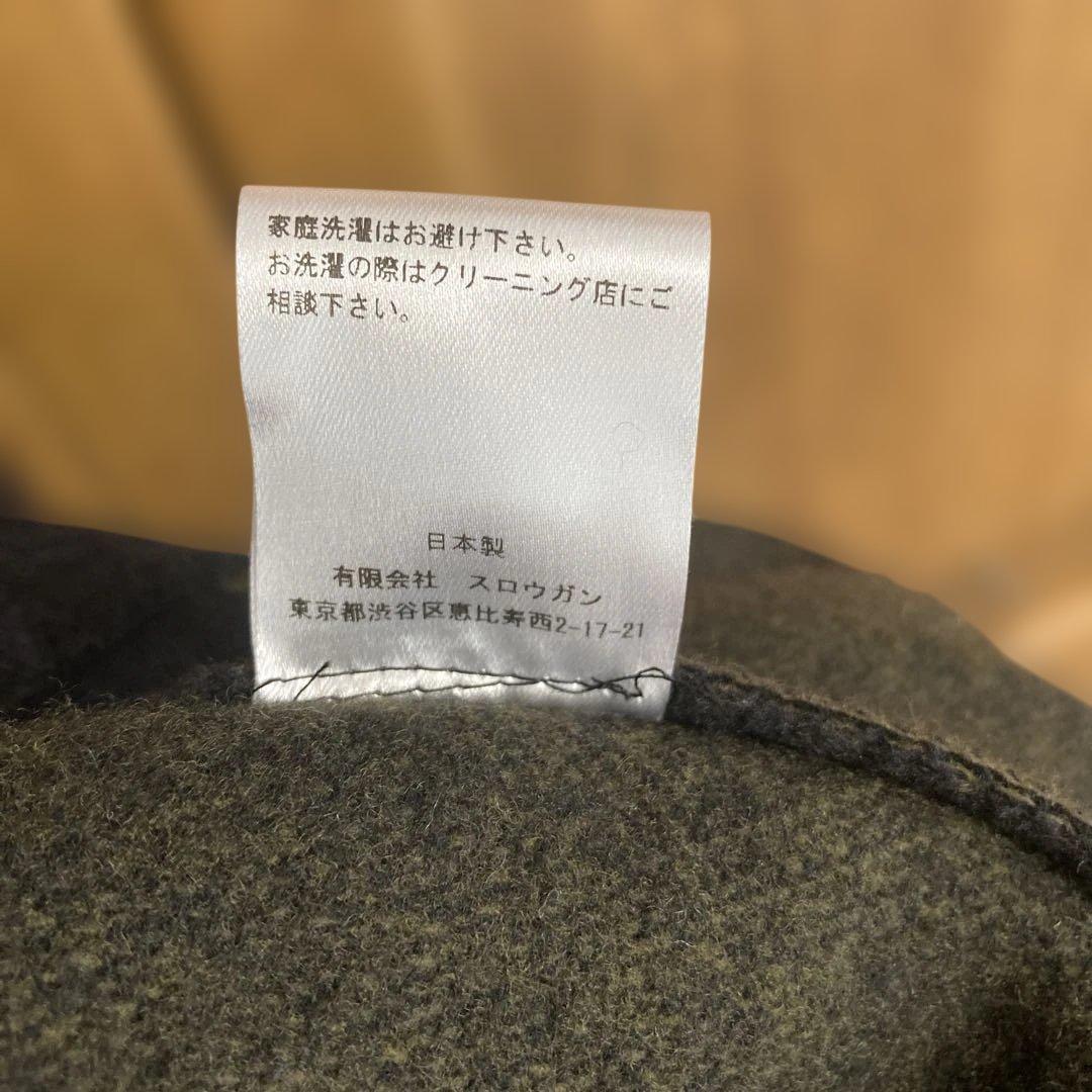 美品　AUBERGE ELLIS オーベルジュ　エリス　サイズ44