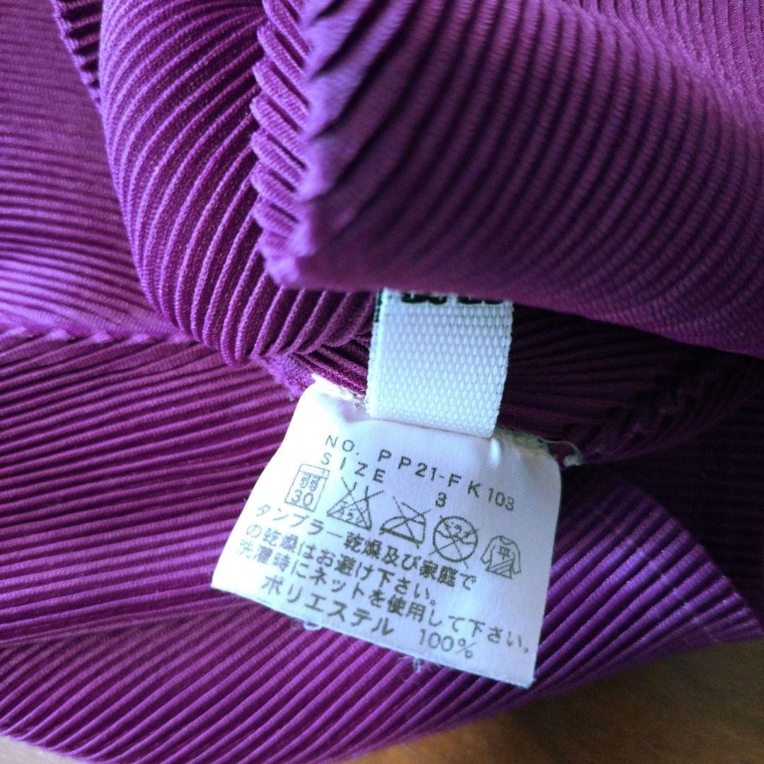 プリーツプリーズ　PLEATSPLEASE リブ編み パープル 長袖 トップス