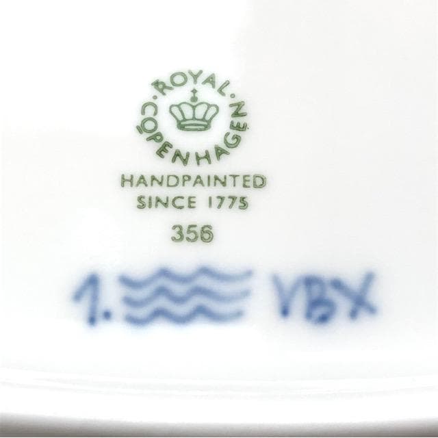 ●ロイヤルコペンハーゲン/ブルーフルーテッド