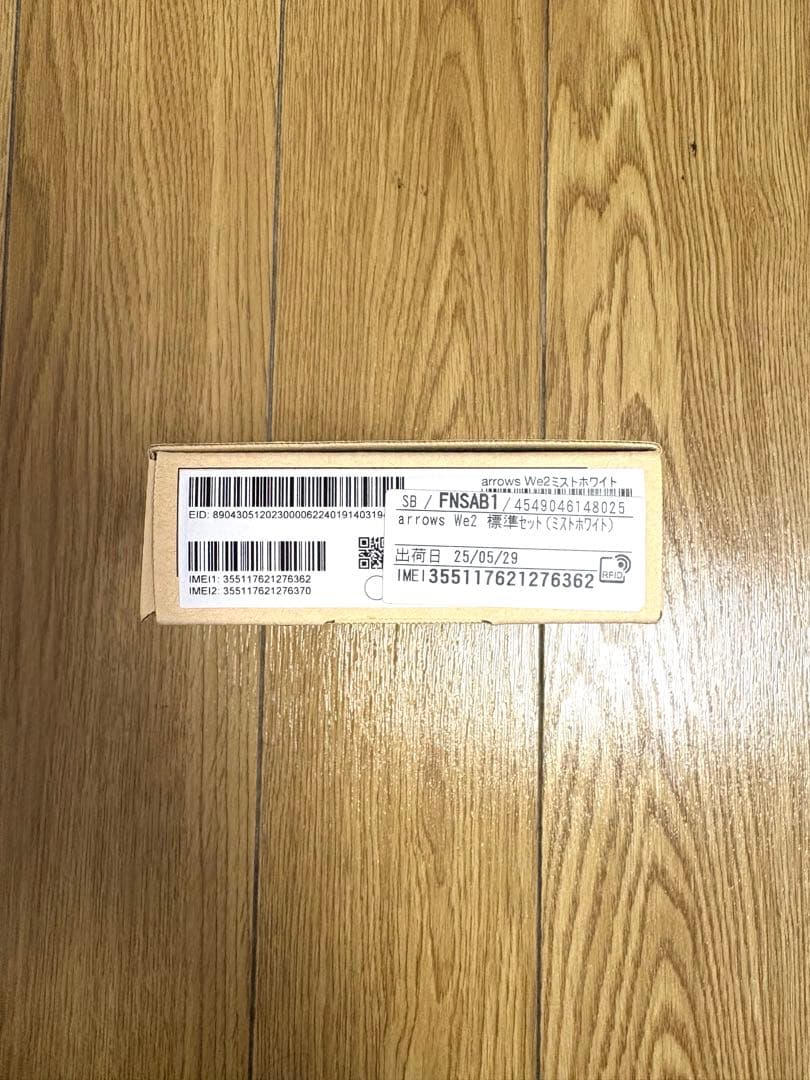 arrows We2 ミストホワイト 初期化済み スマートフォン 本体
