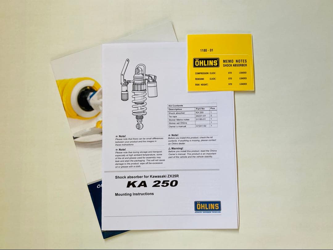 OHLINS Ninja ZX-25R用リアショックKA250