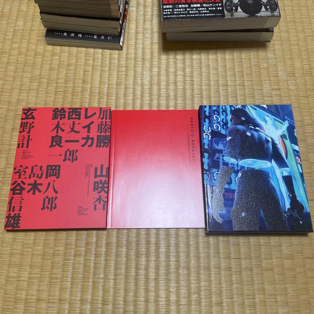 GANTZ 全巻セット Blu-ray付き