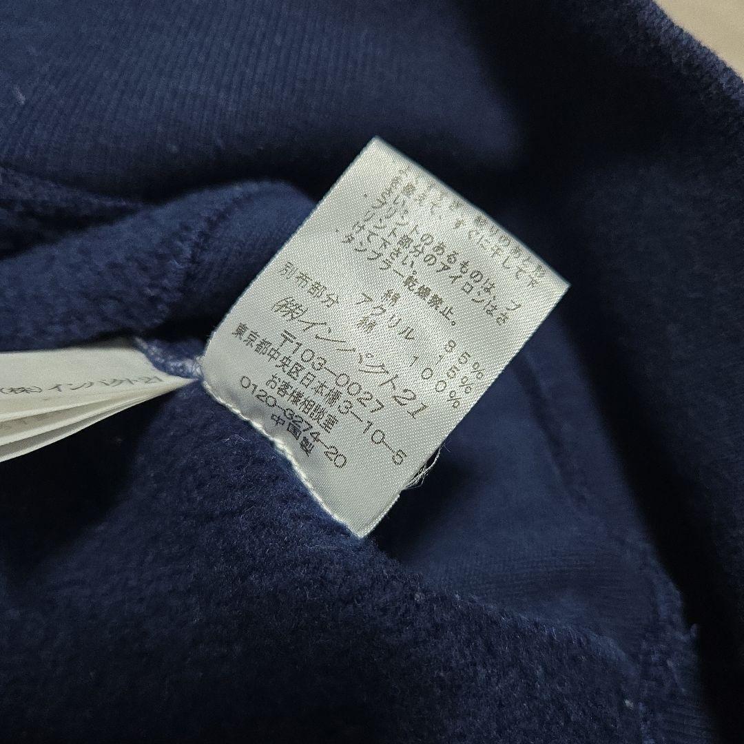 ラルフローレン パーカー ビッグポニー フランス 日本 国旗 刺繍 紺 L