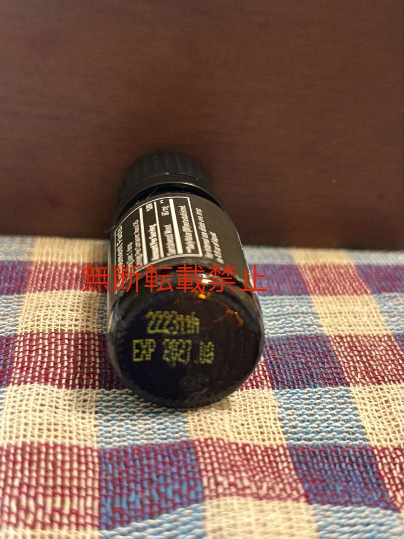 ドテラ イリアヒ ハワイアンサンダルウッド ③