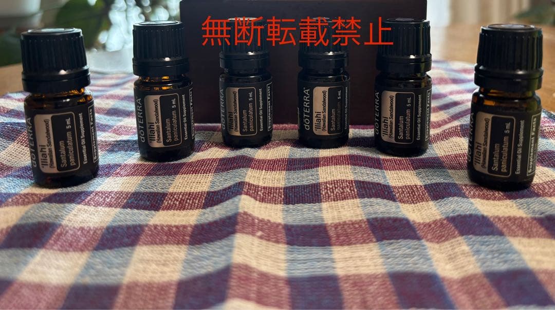 ドテラ イリアヒ ハワイアンサンダルウッド ③