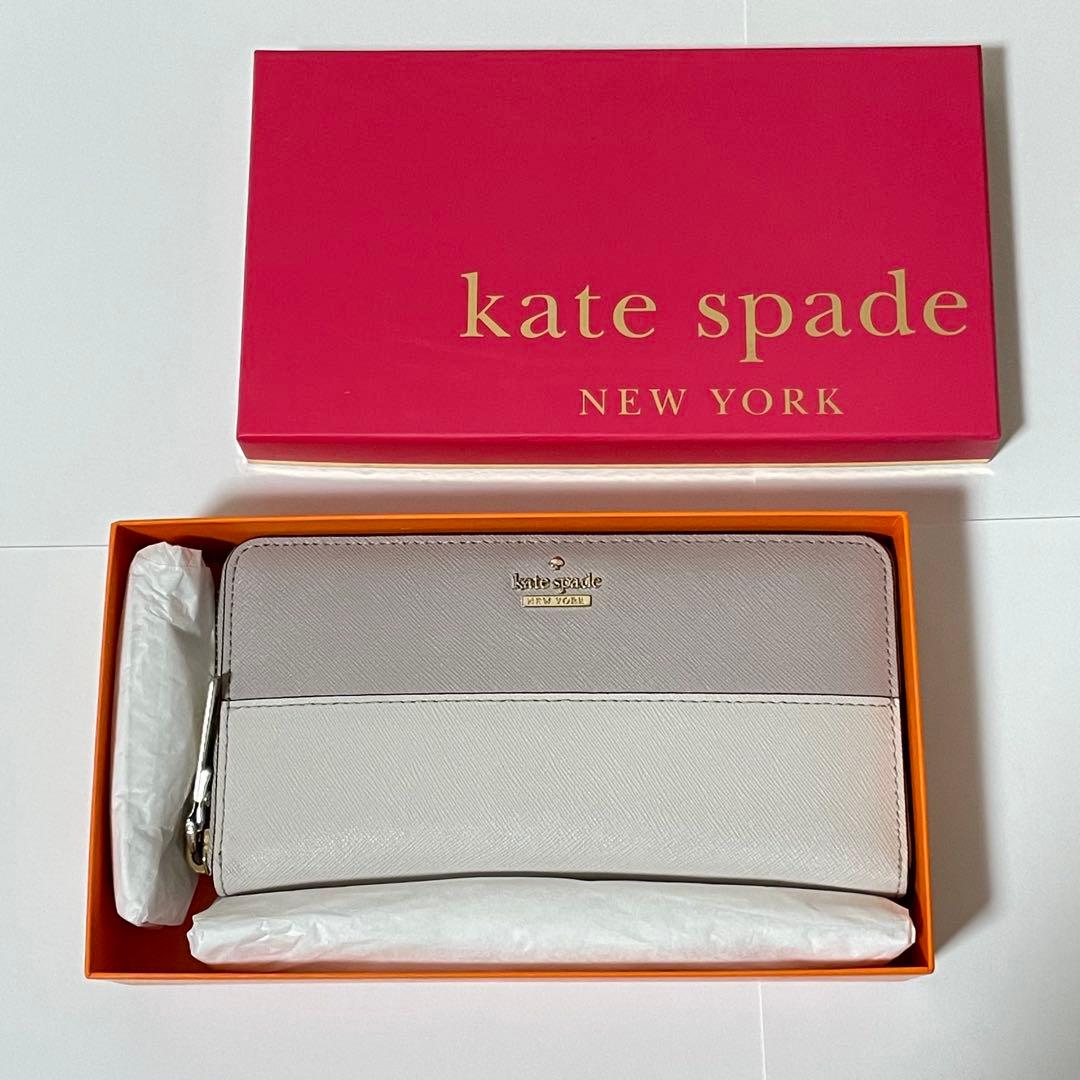 ケイトスペード kate spade new york 財布 長財布