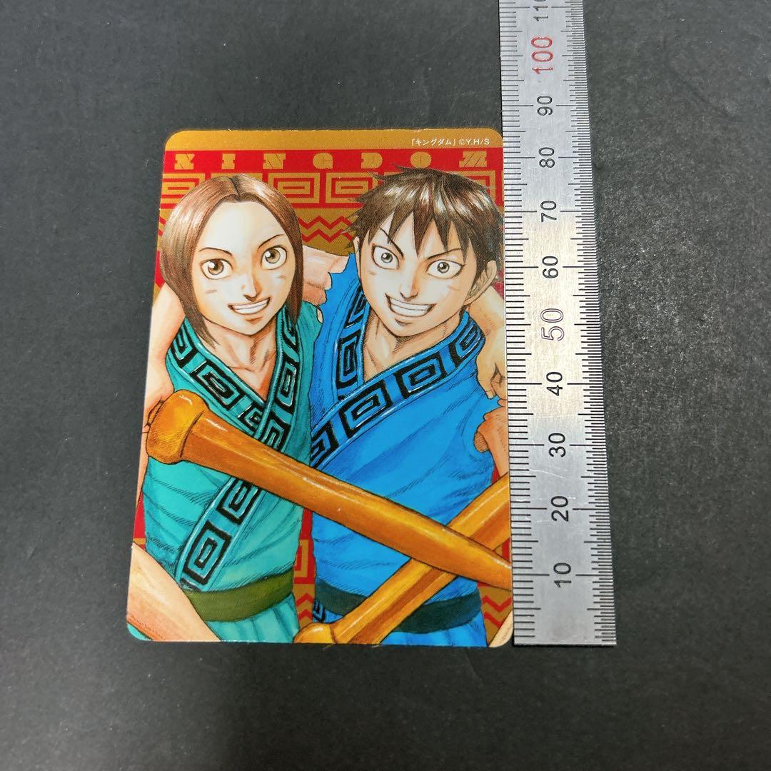 キングダム 最新76巻 全巻セット おまけ4冊 原泰久