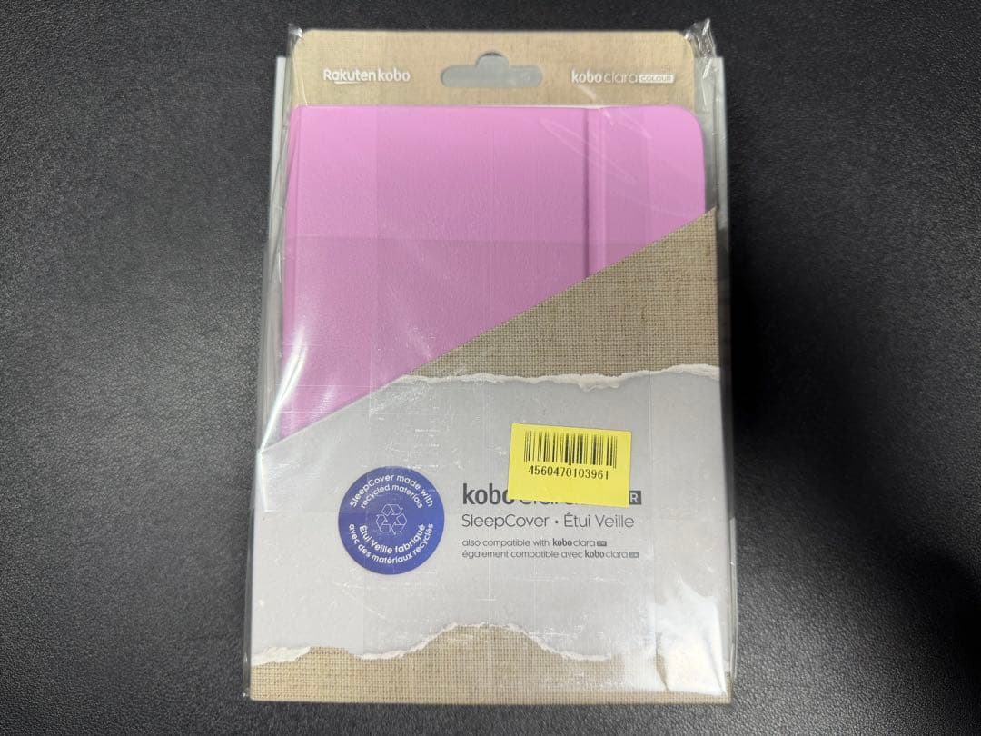Kobo Clara BW スリープカバー（ピンク）セット 電子書籍リーダー