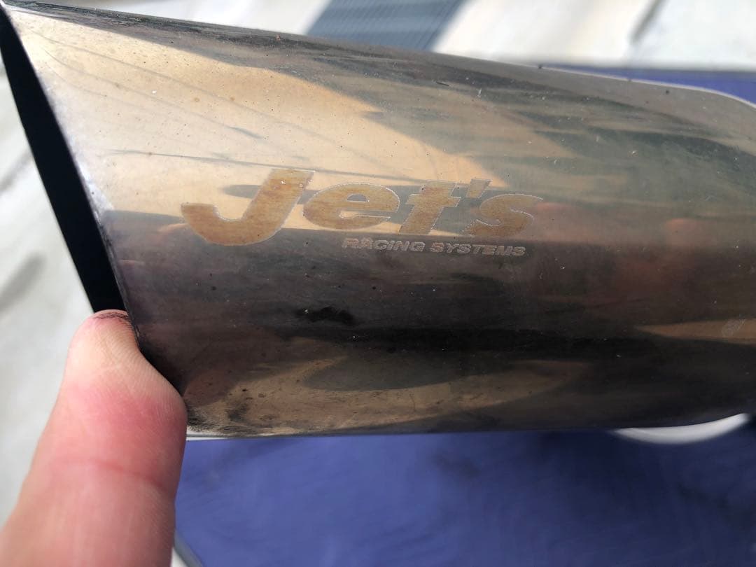 インテグラル神戸　Jet's ステンレス マフラー シングル出し