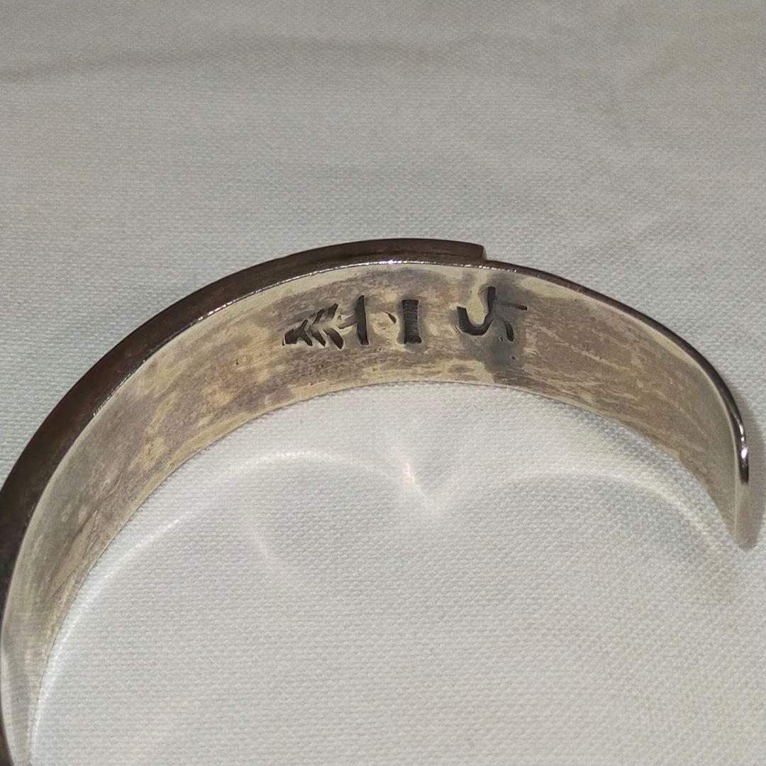 VINTAGE インディアン ジュエリー ズニ族 スターリング シルバーバングル