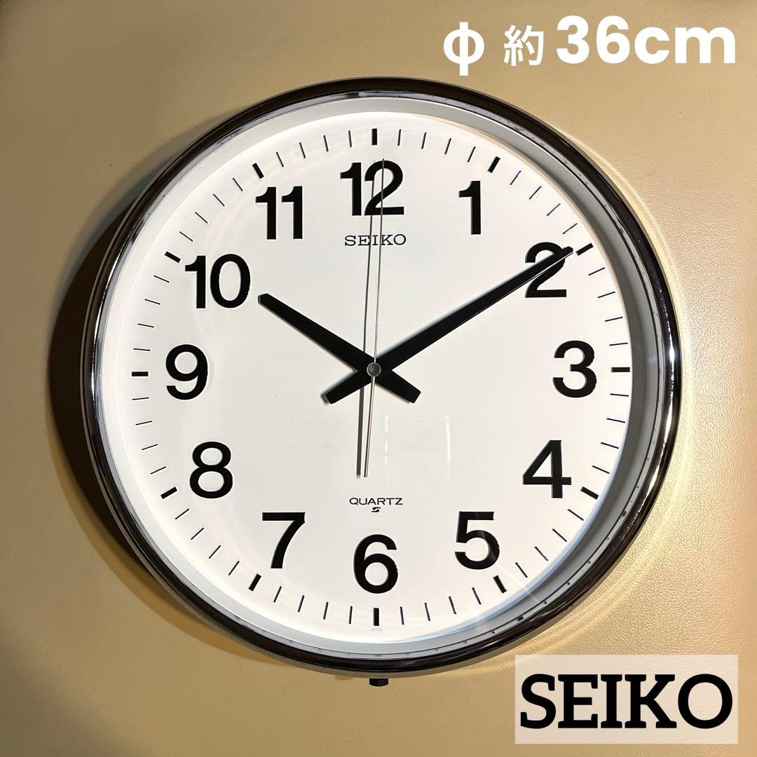 SEIKO　セイコー　QUARTZ QA480N　掛時計