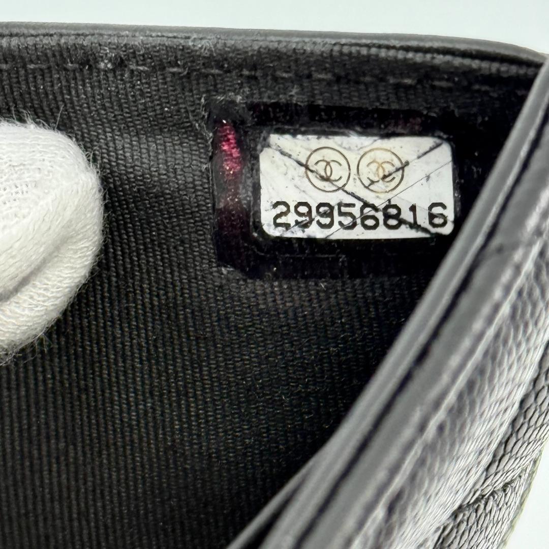 CHANEL シャネル 三つ折り財布　 スモールウォレット キャビアスキン