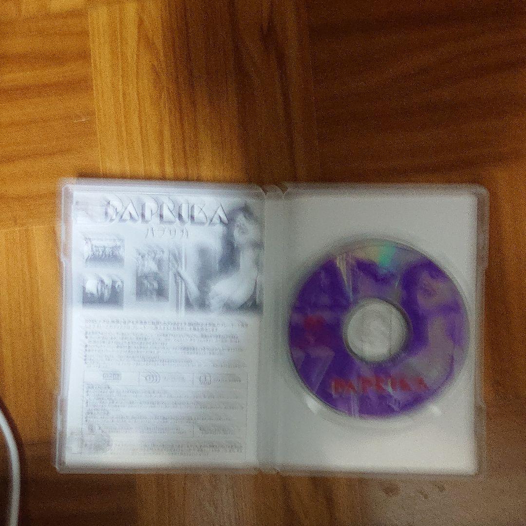 洋画パプリカ('93伊) DVD