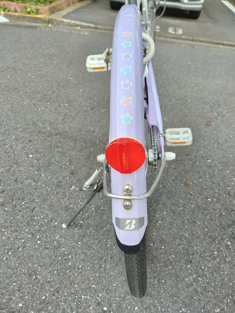 ブリジストン エコパル 薄紫 自転車 22インチ 女の子 直接の引き取り限定！！
