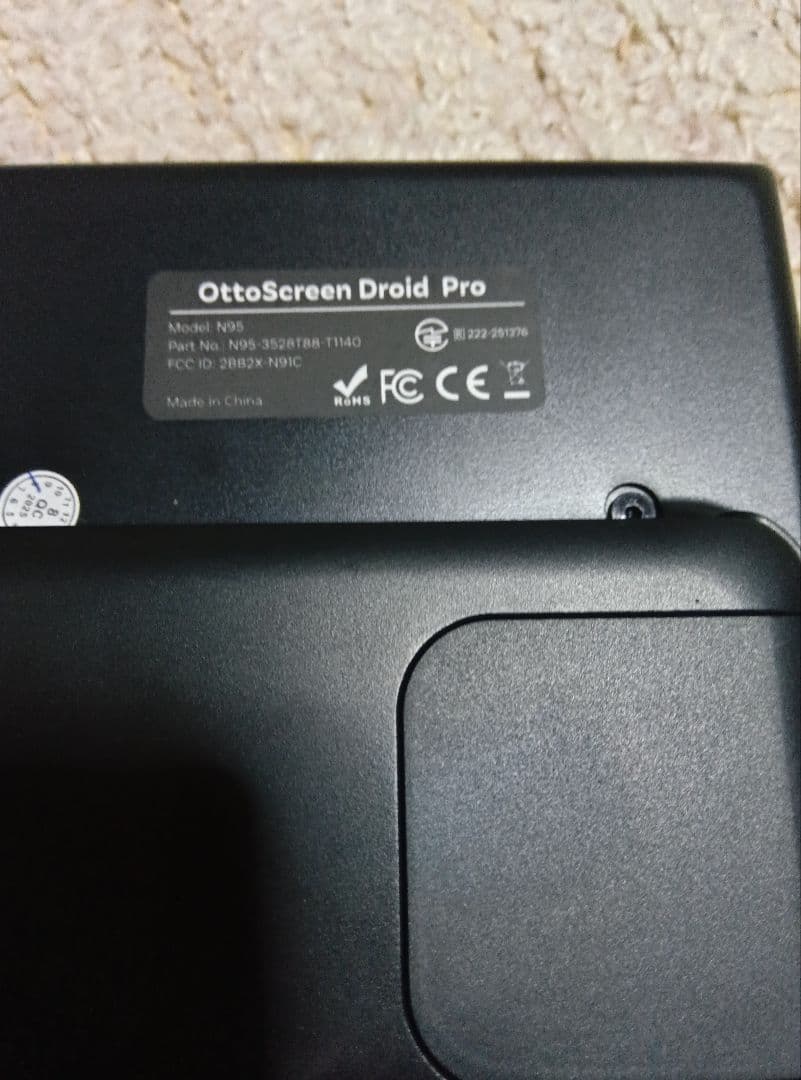 オットキャスト Ottocast ScreenFlow