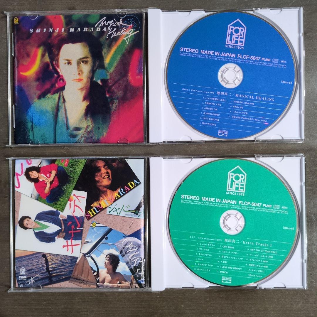 希少　原田真二　　35th Anniversary BOX