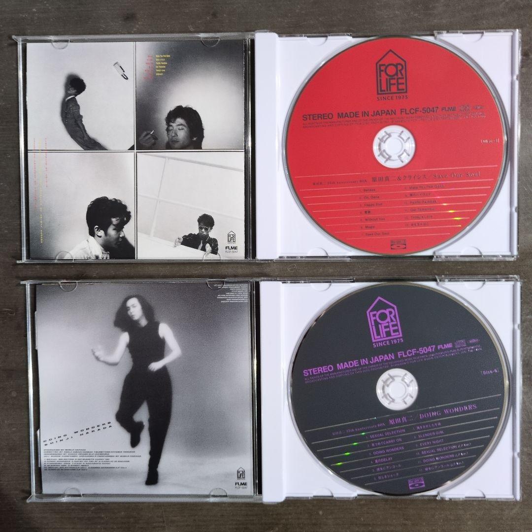 希少　原田真二　　35th Anniversary BOX