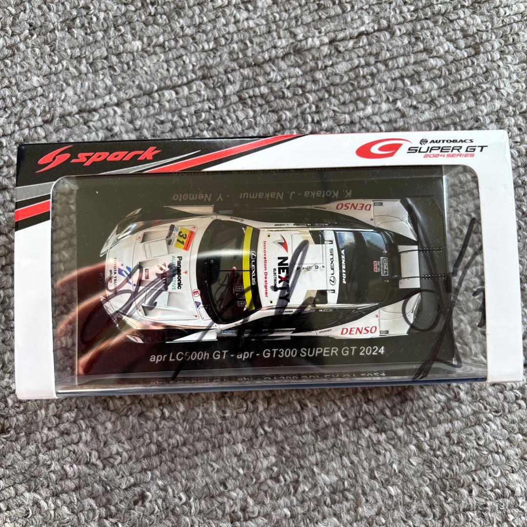 apr LC500h GT ミニカー 1/43