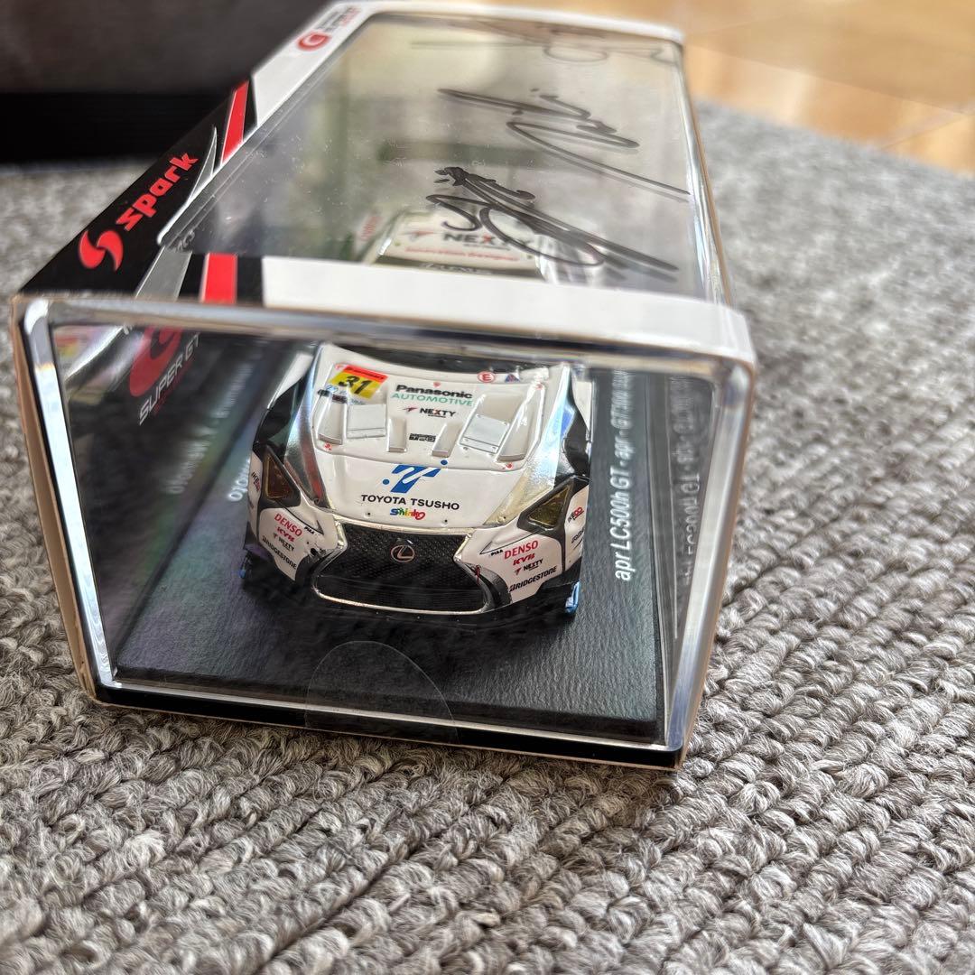 apr LC500h GT ミニカー 1/43