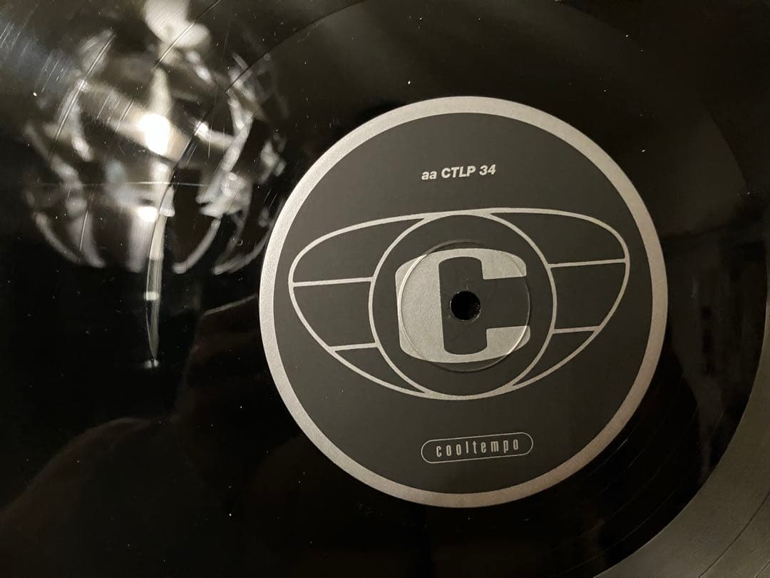 GURU JAZZMATAZZ Vol.1 LP オリジナル UK盤