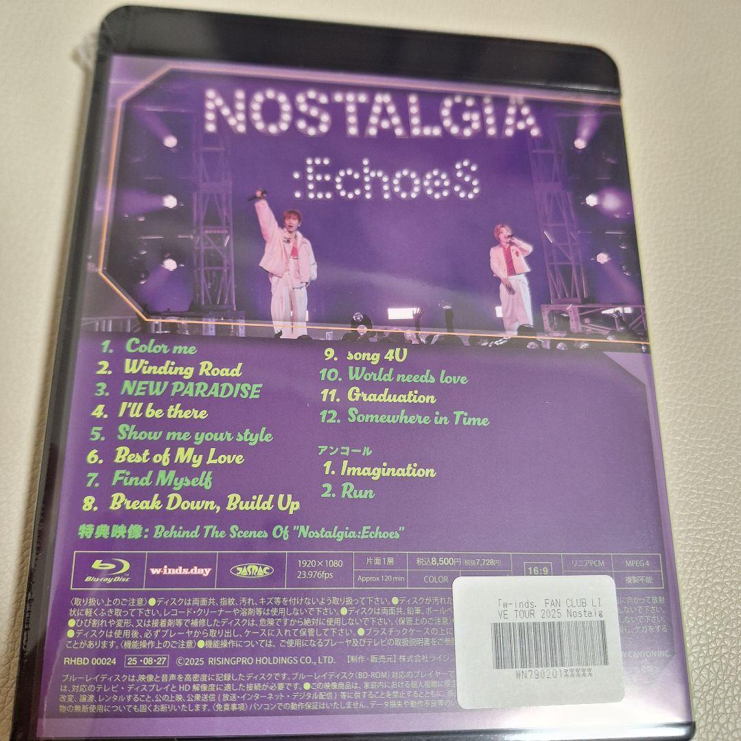 【未開封】w-inds. NOSTALGIA Echoes Blu-ray