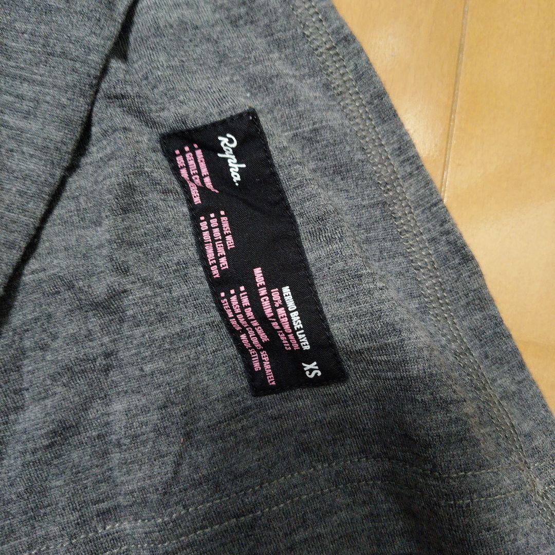 rapha merino baselayer xsサイズ