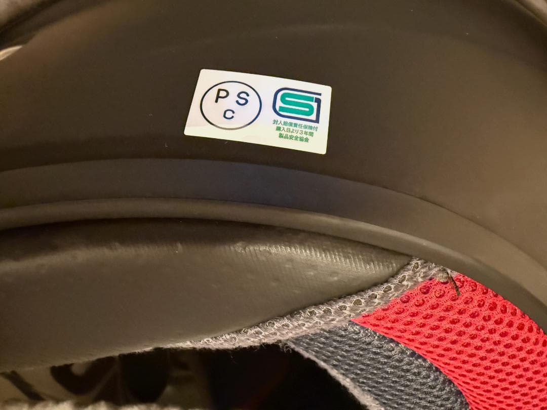 SHOEI J-FORCE IV マッドブラック【サイズ:XL】使用頻度少ない