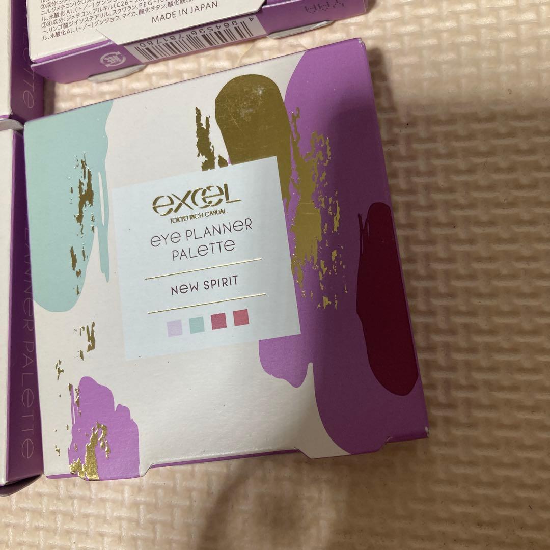 68点まとめ　専用出品