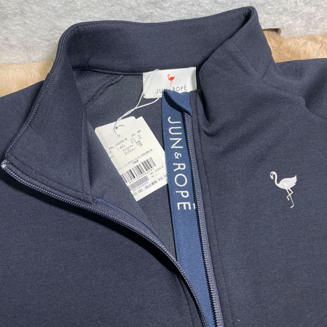 JUN&ROPE ダンボールニットエンボスロゴブルゾン ネイビー