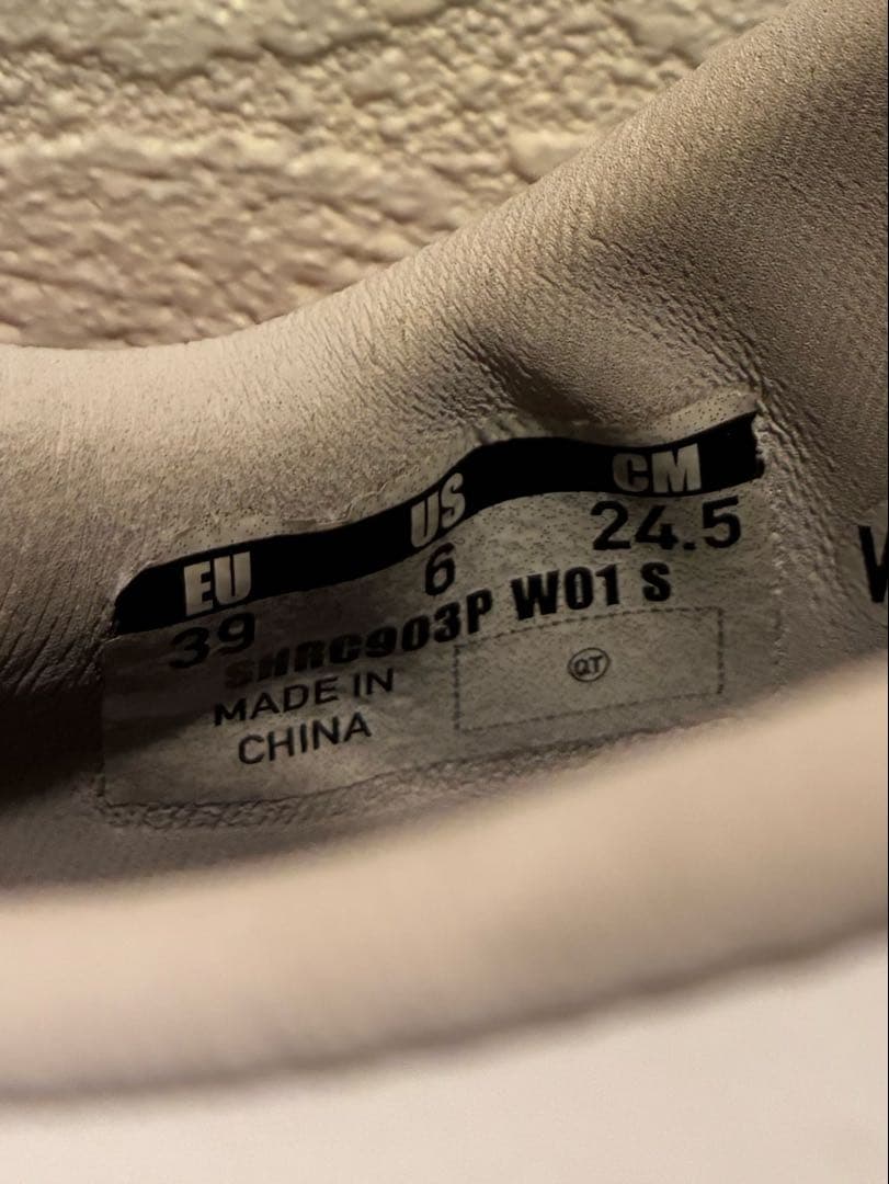 シマノ　S-PHYRE RC903PWR ホワイト