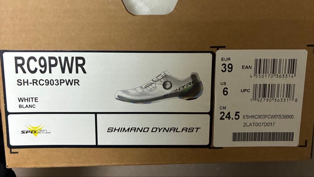 シマノ　S-PHYRE RC903PWR ホワイト