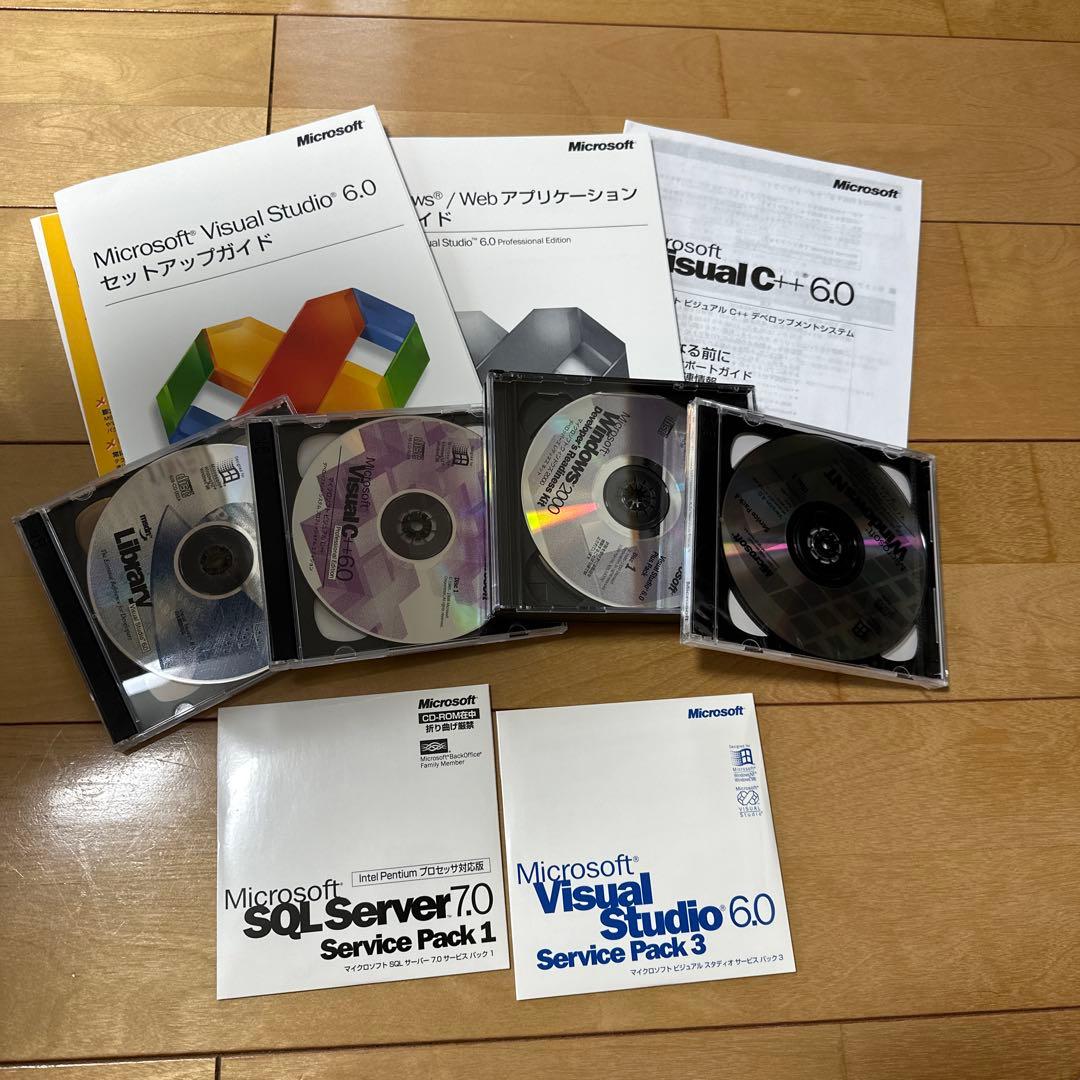 コンピュータ・IT Microsoft Visual C++ 6.0 Professional