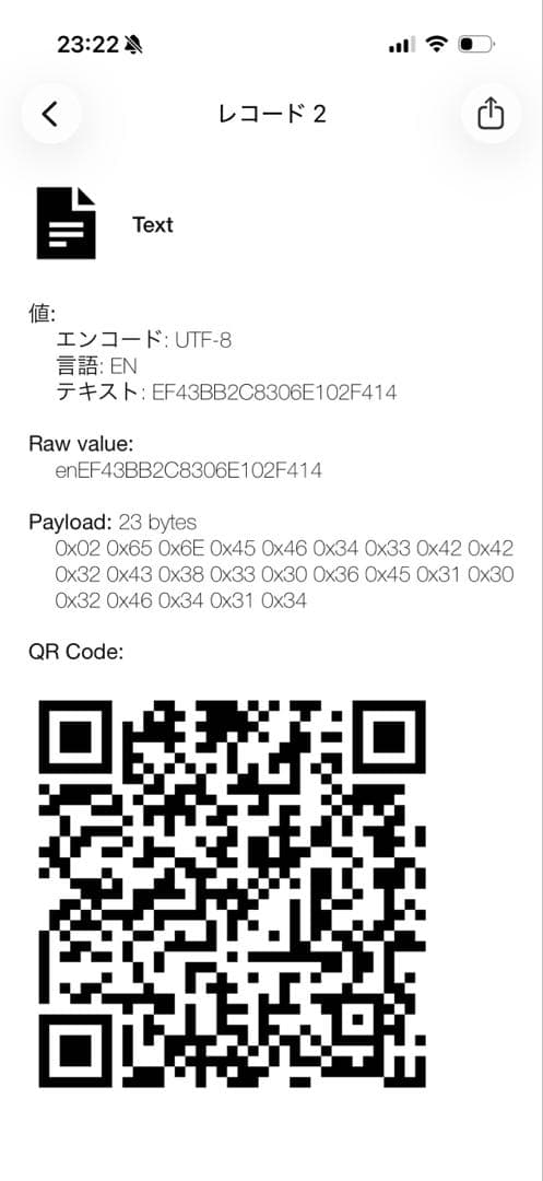 Louis Vuitton ルイ・ヴィトン ジッピー・パース