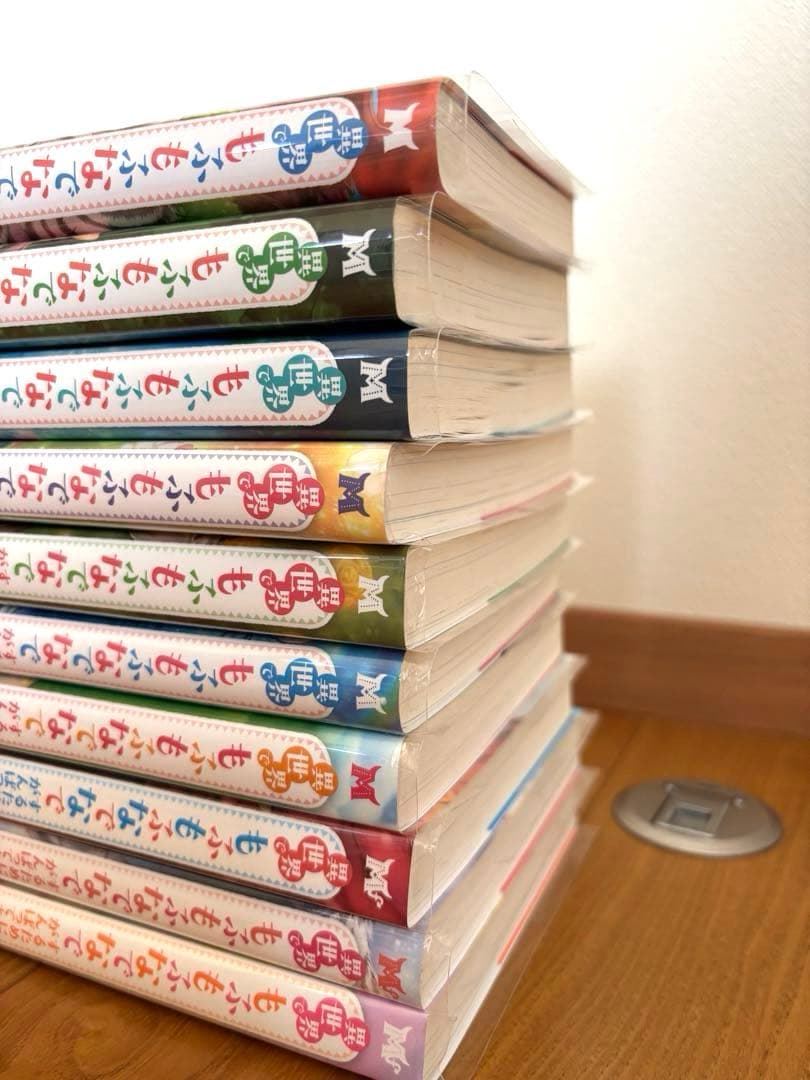 ライトノベル　異世界でもふもふなでなでするためにがんばってます。 (全20冊)