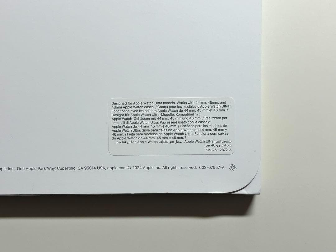 【新品】純正 49mm オーシャンバンド・ブラック（ブラックチタニウム）①