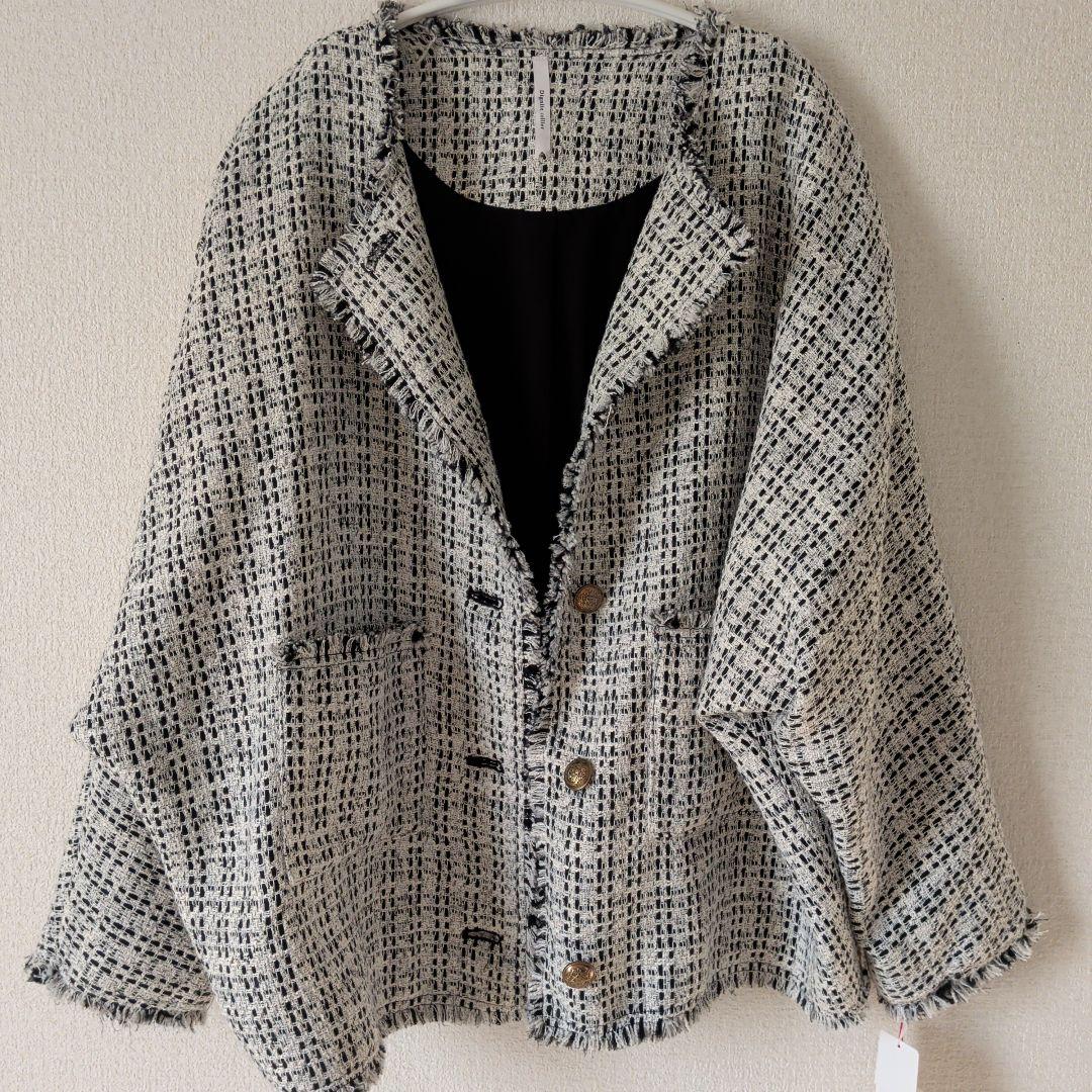 ディニテコリエ　ツイードジャケット　新品