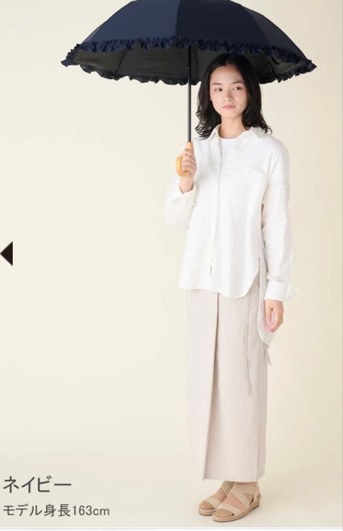 サンバリア100 遮光日傘　2段折りたたみ　フリル　ネイビー