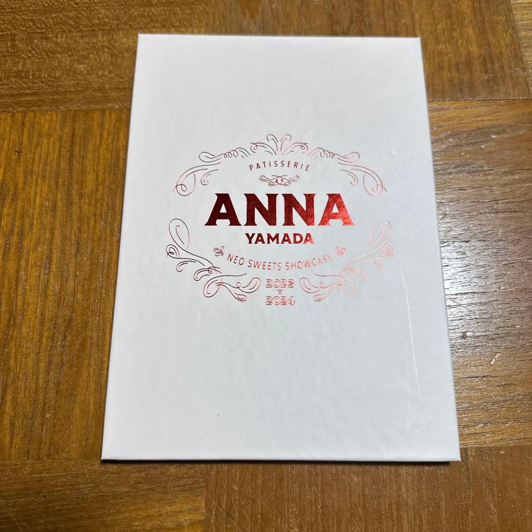 山田杏奈1st写真集&2nd写真集2冊サイン有　ポストカード他