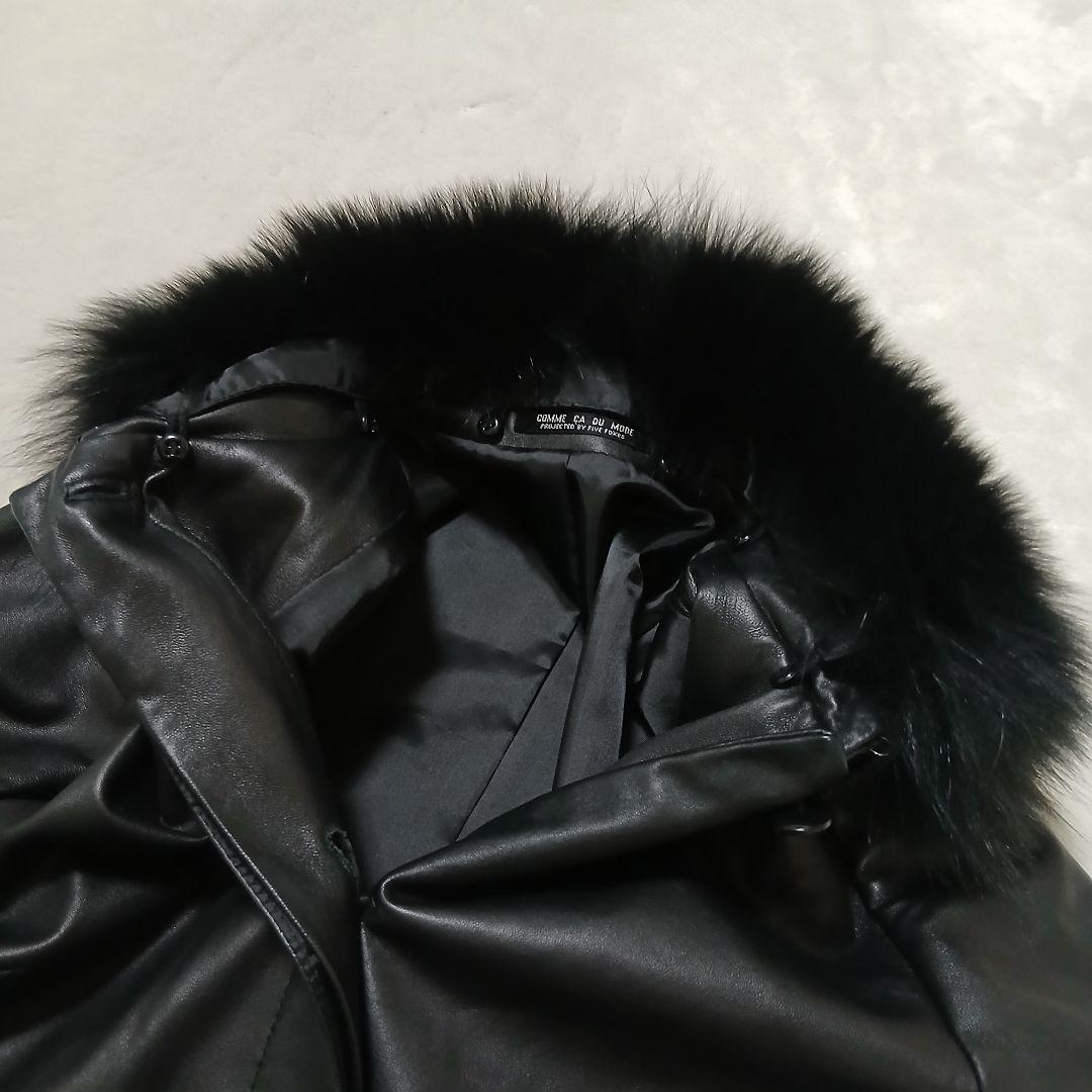 【極美品】COMME CA フォックスファー ベルト付ラムレザーロングコート