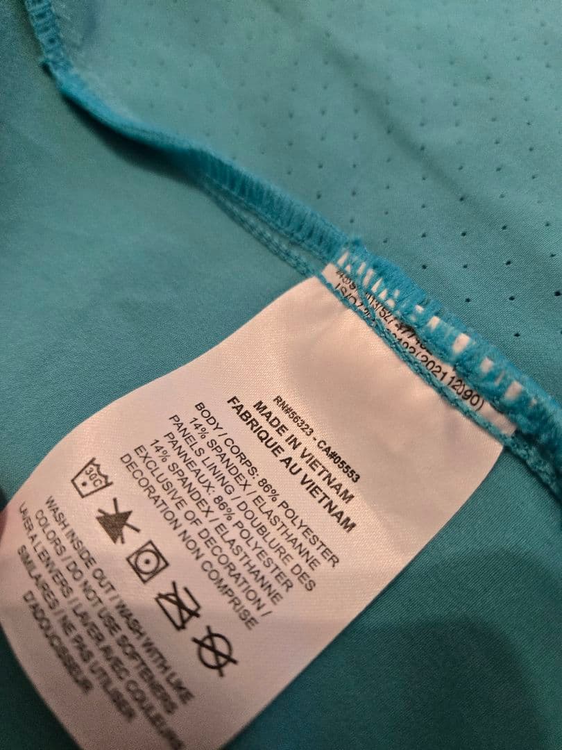 ナイキ ヴェイパーニット ナダル全仏オープンモデル