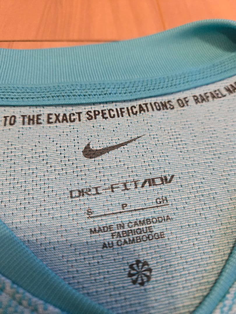 ナイキ ヴェイパーニット ナダル全仏オープンモデル